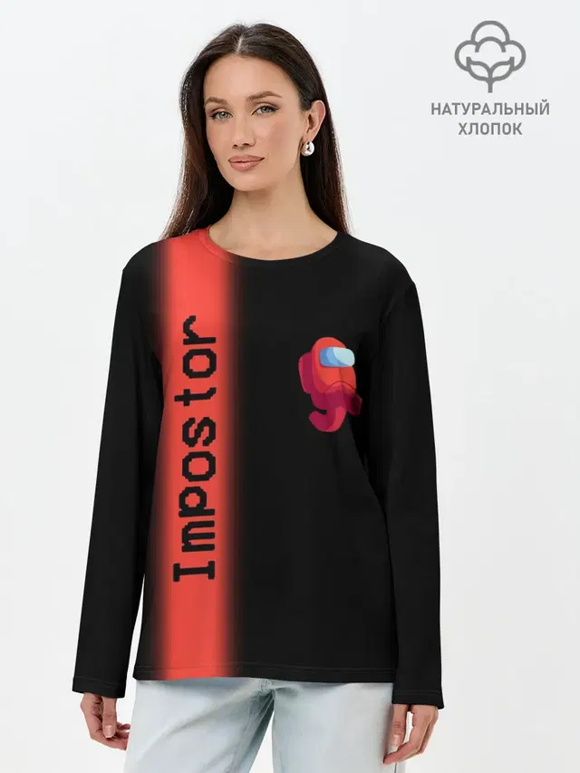 Лонгслив женский. Хлопок