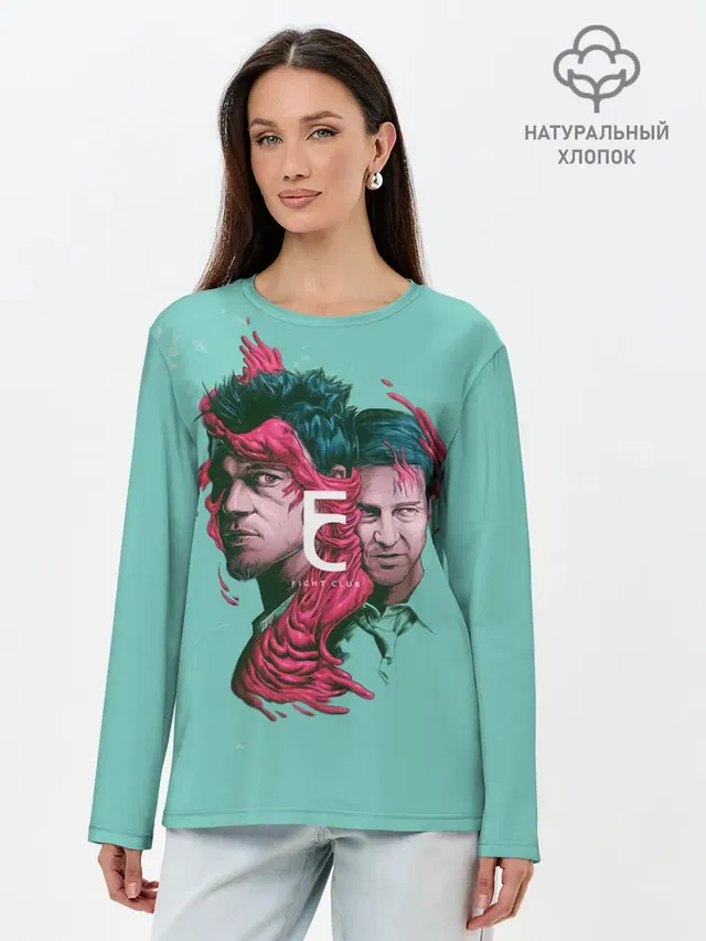 Лонгслив женский. Хлопок