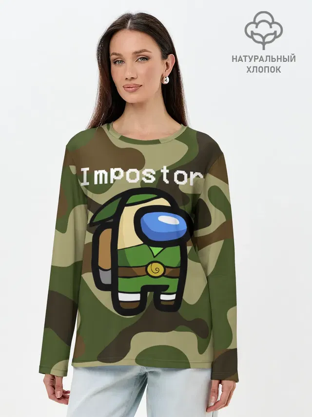 Лонгслив женский. Хлопок