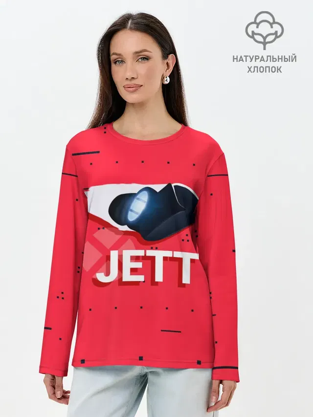 Лонгслив женский. Хлопок