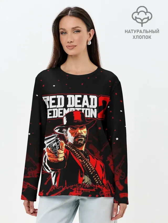 RED DEAD REDEMPTION 2