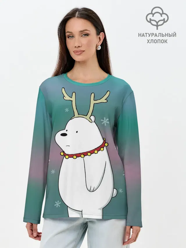 Icebear