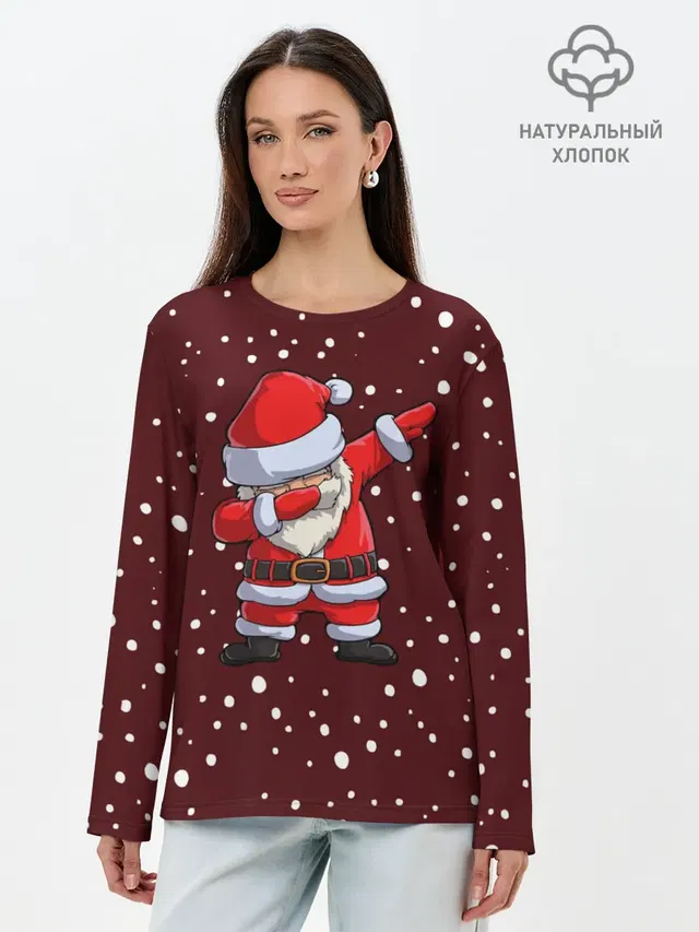 Dab-Santa