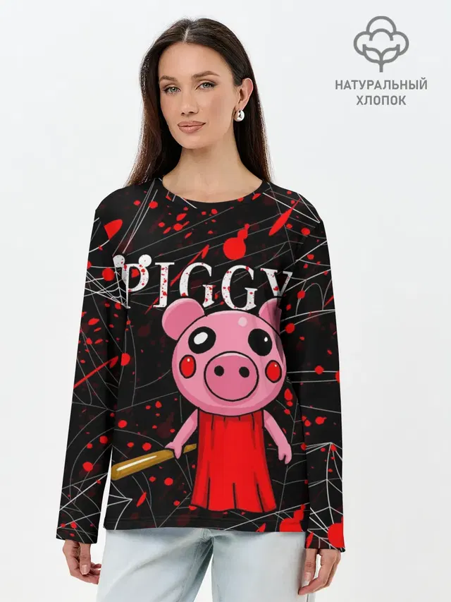 ROBLOX PIGGY