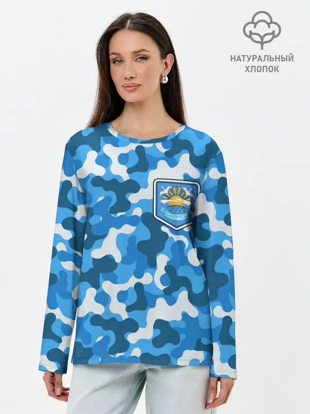 Лонгслив женский. Хлопок