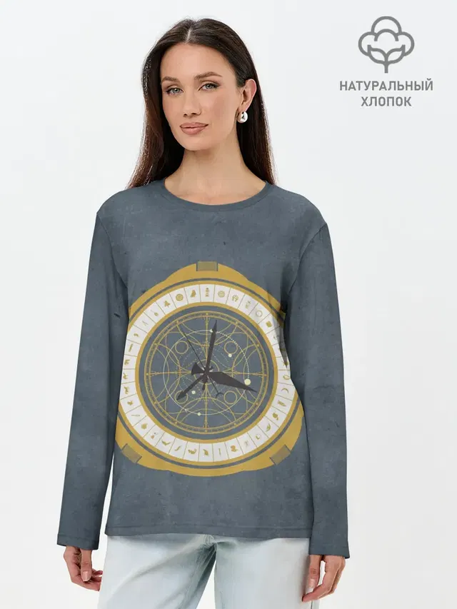 His Dark Materials