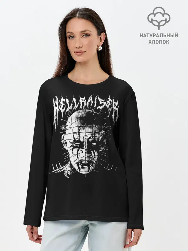 Hellraiser