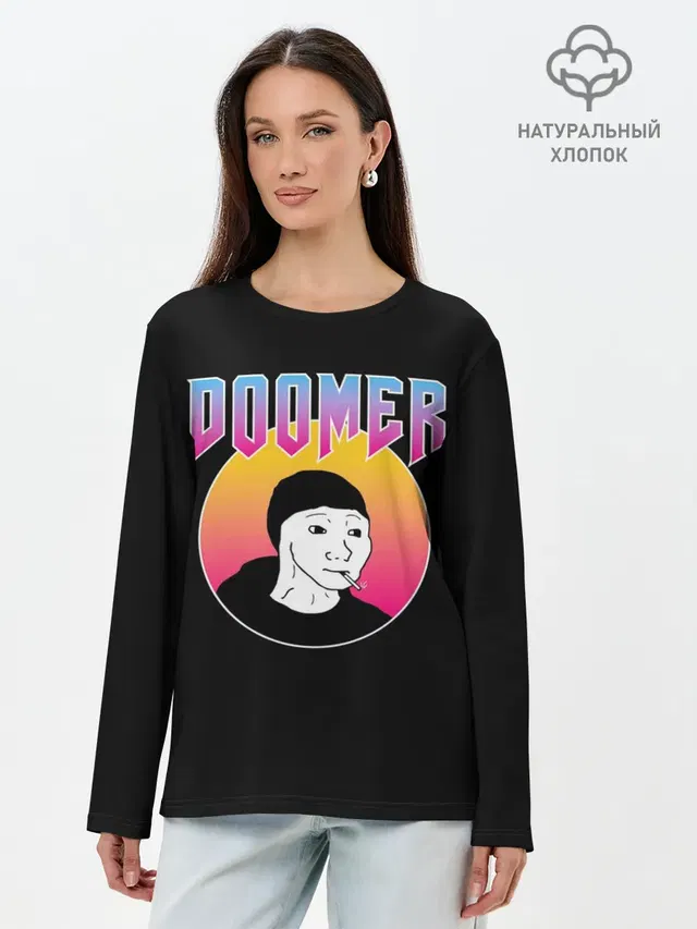 Doomer