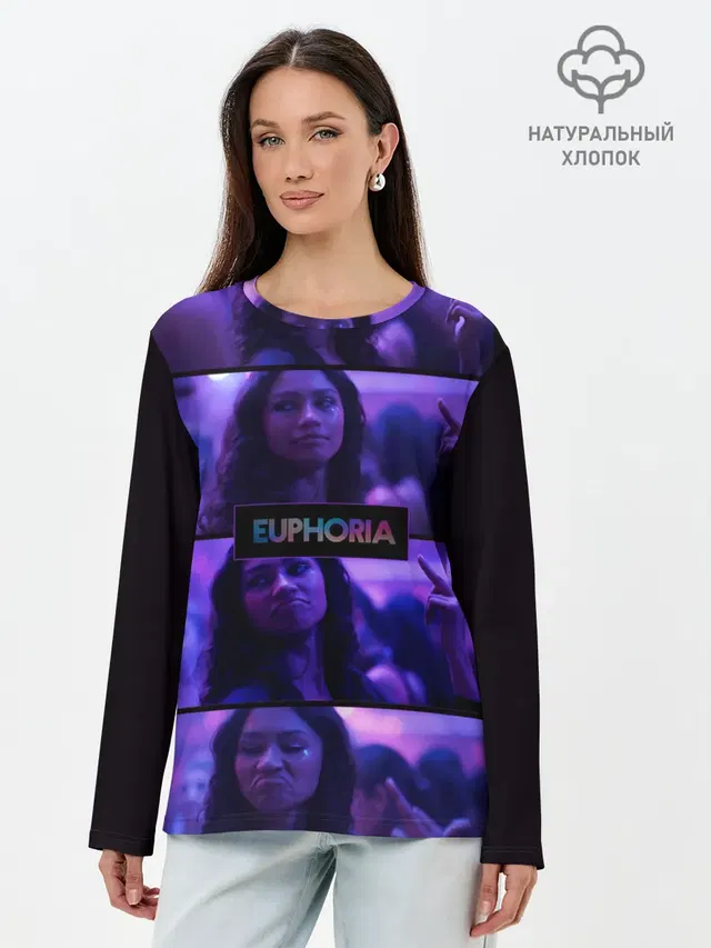 Лонгслив женский с принтом «Эйфория — сериал Euphoria»