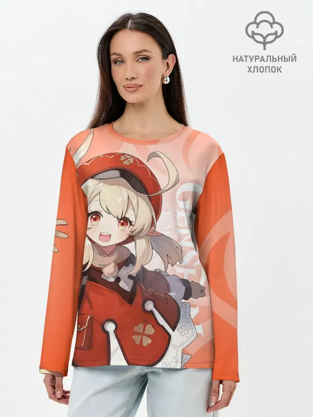 Лонгслив женский. Хлопок