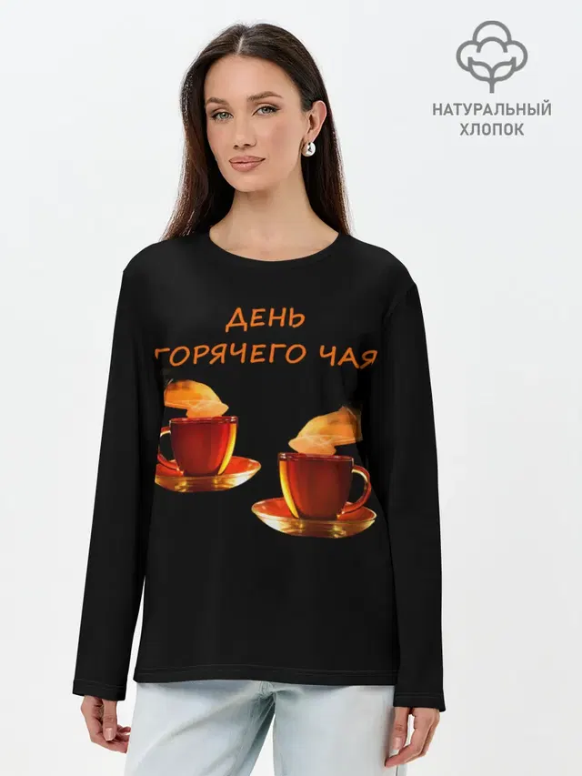 Лонгслив женский. Хлопок
