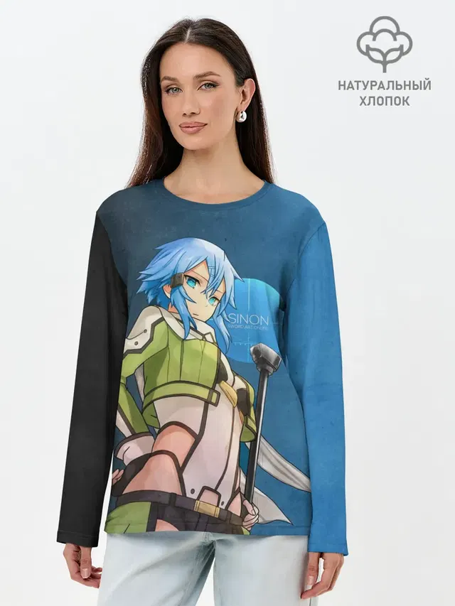 Лонгслив женский с принтом «Sword Art Online — Sinon»