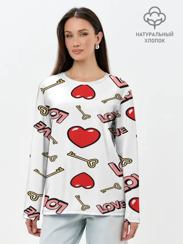 Valentines Day