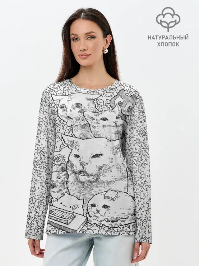 Коты мемы кошки