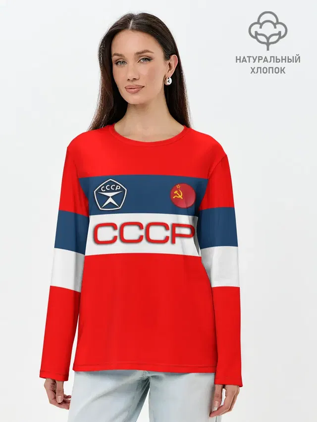 Лонгслив женский. Хлопок