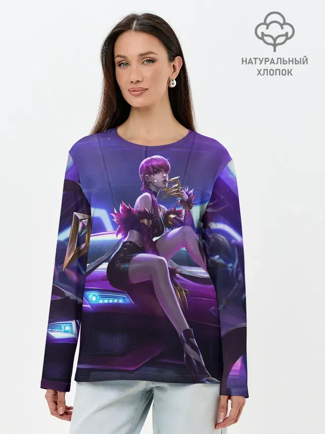 KDA Evelyn
