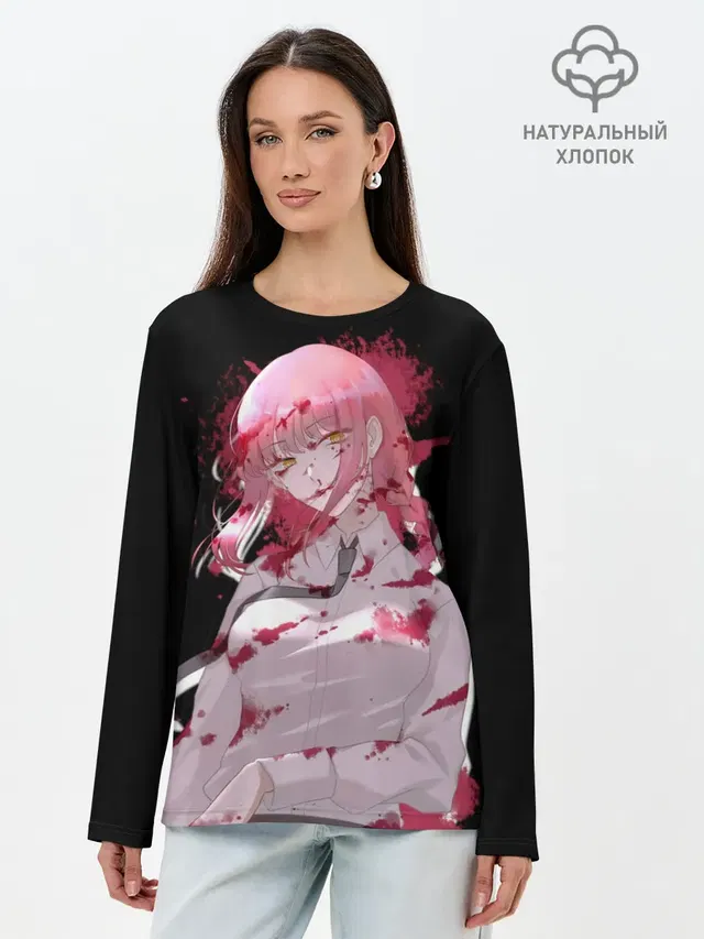 Makima Chainsaw Man