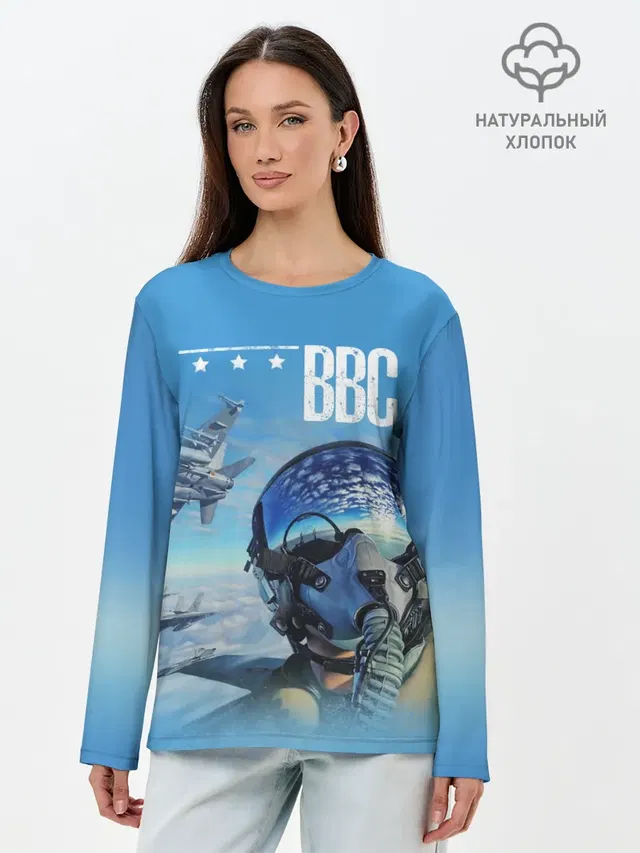Лонгслив женский. Хлопок