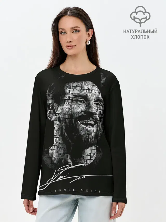 Лионель месси с автографом