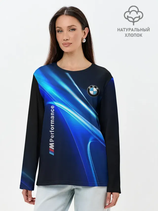 Лонгслив женский. Хлопок