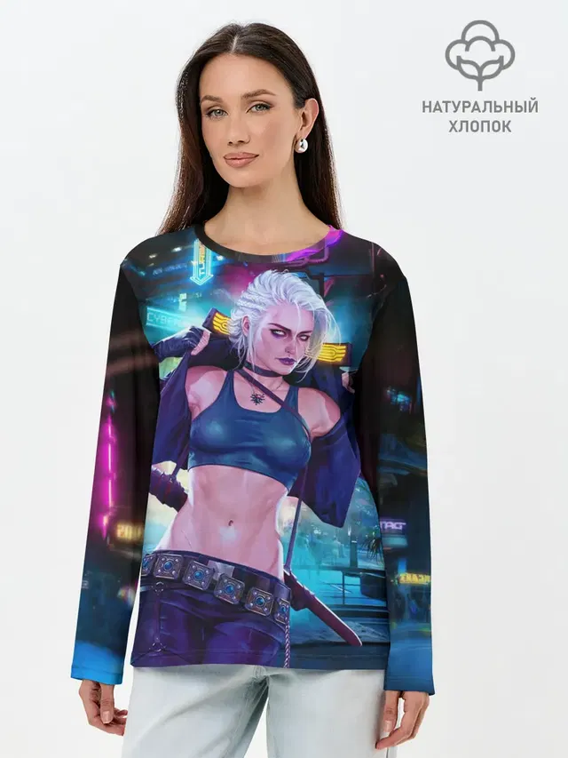 Cyberpunk 2077 | Цири