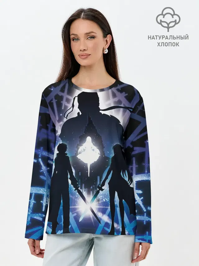 Sword Art Online Кирито Асуна
