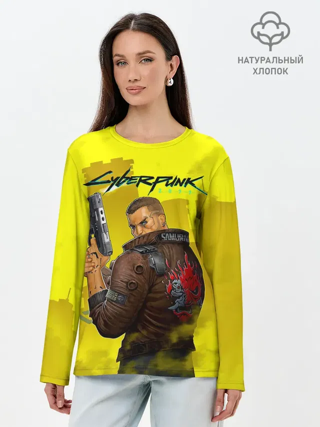 Лонгслив женский. Хлопок