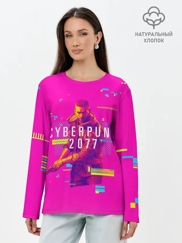 Лонгслив женский. Хлопок