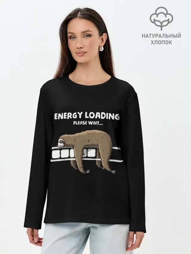 Лонгслив женский с принтом «Другие — ENERGY LOADING»
