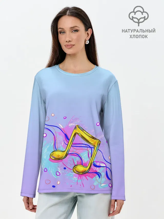 ноты краски музыканту