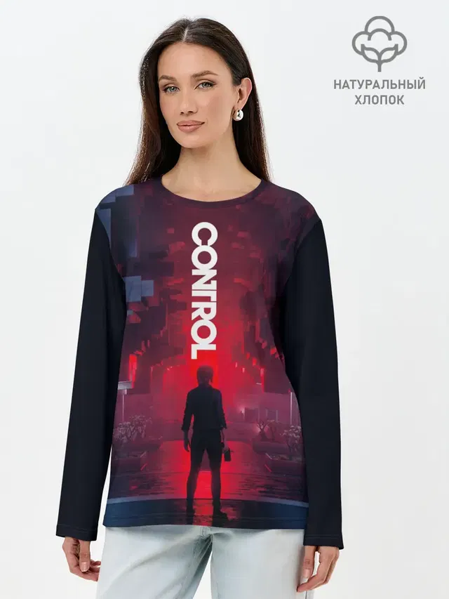 Control лого над Героиней