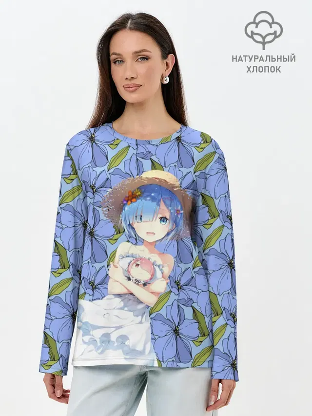 Re: Zero – жизнь с нуля