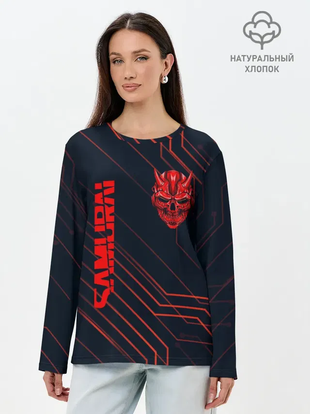 Лонгслив женский. Хлопок