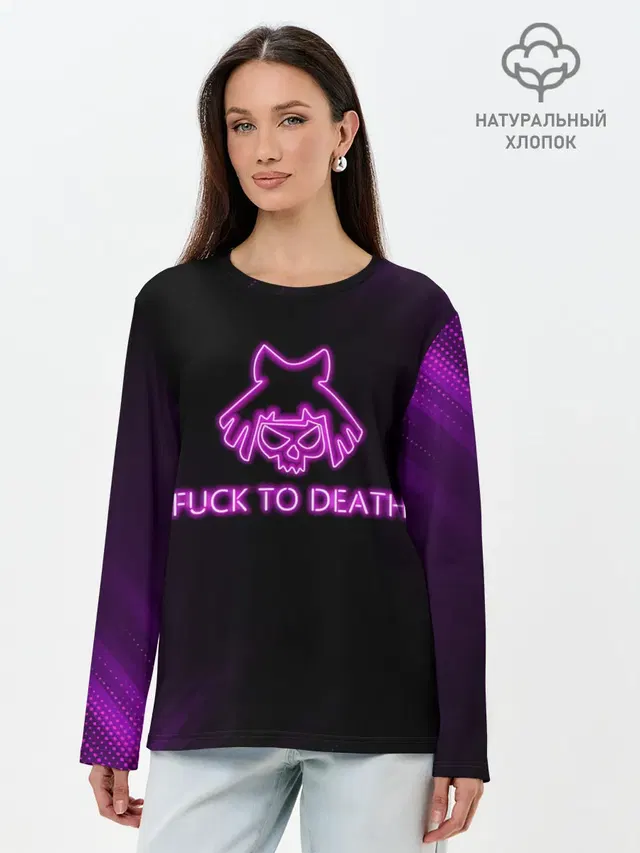Лонгслив женский с принтом «Cyberpunk 2077 — FUCK TO DEATH»