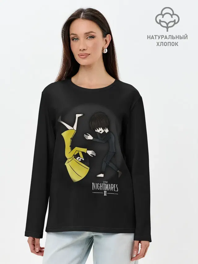 Маленькие кошмары