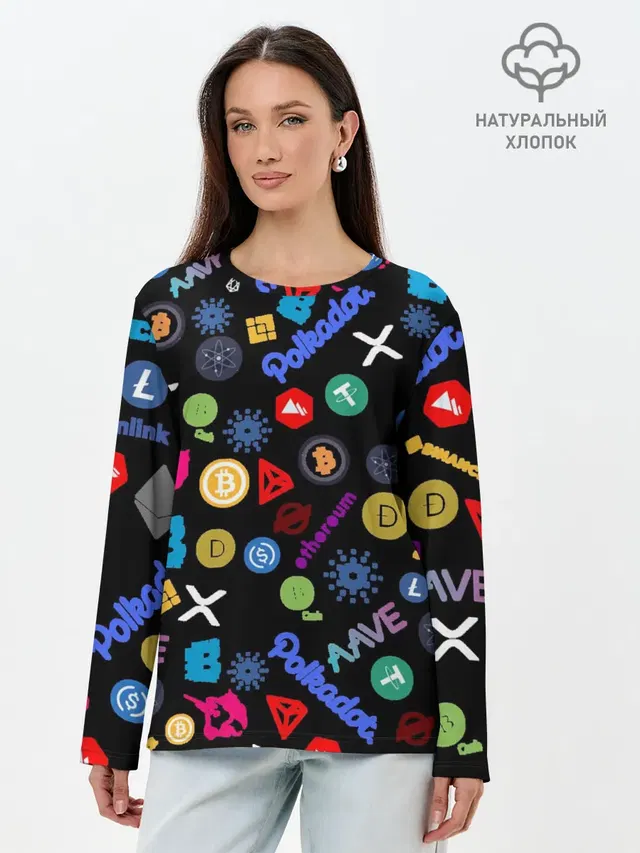 Лонгслив женский с принтом «Другие — ЛОГОТИПЫ КРИПТОВАЛЮТ — CRYPTOCURRENCIES»