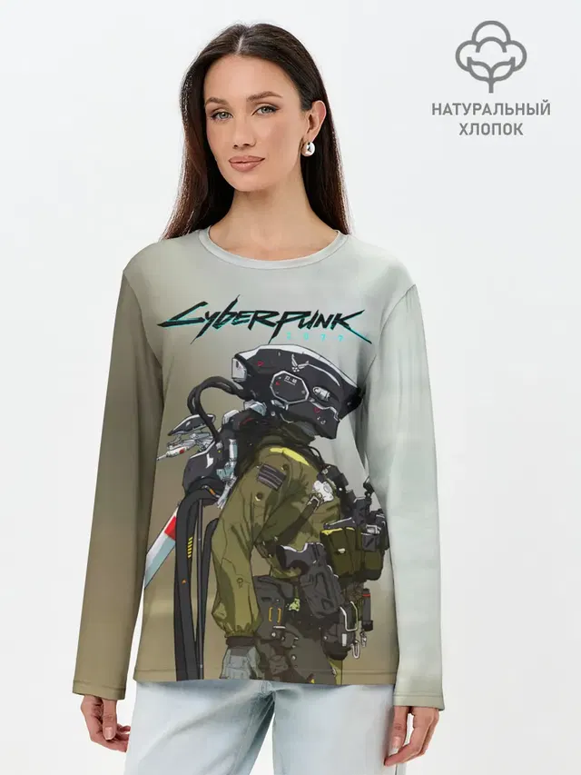 Лонгслив женский. Хлопок