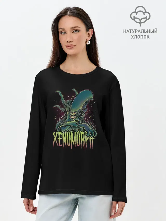 XENOMORPH