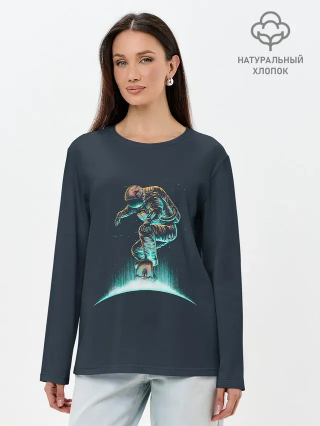 Space Surfing