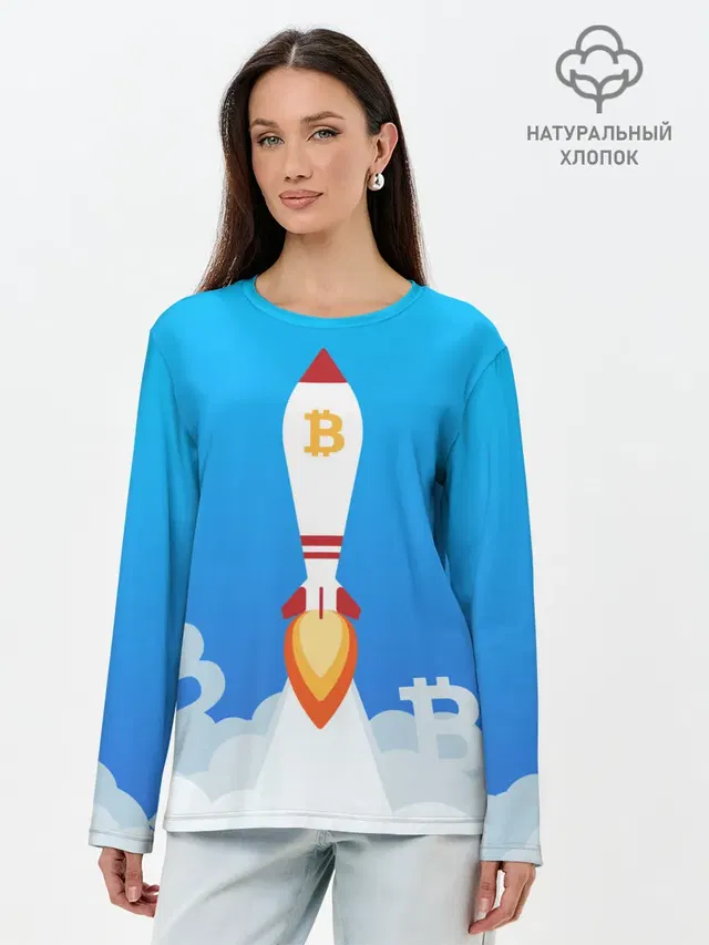 Лонгслив женский. Хлопок