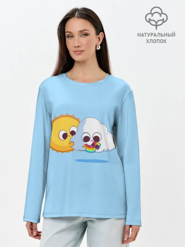 Ребёнок солнца и дождя