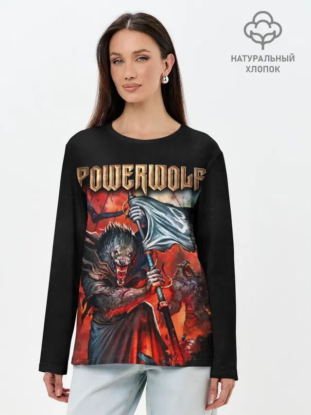 Лонгслив женский с принтом «Werewolf — Powerwolf»