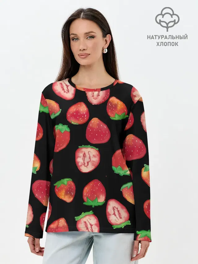 Клубничка