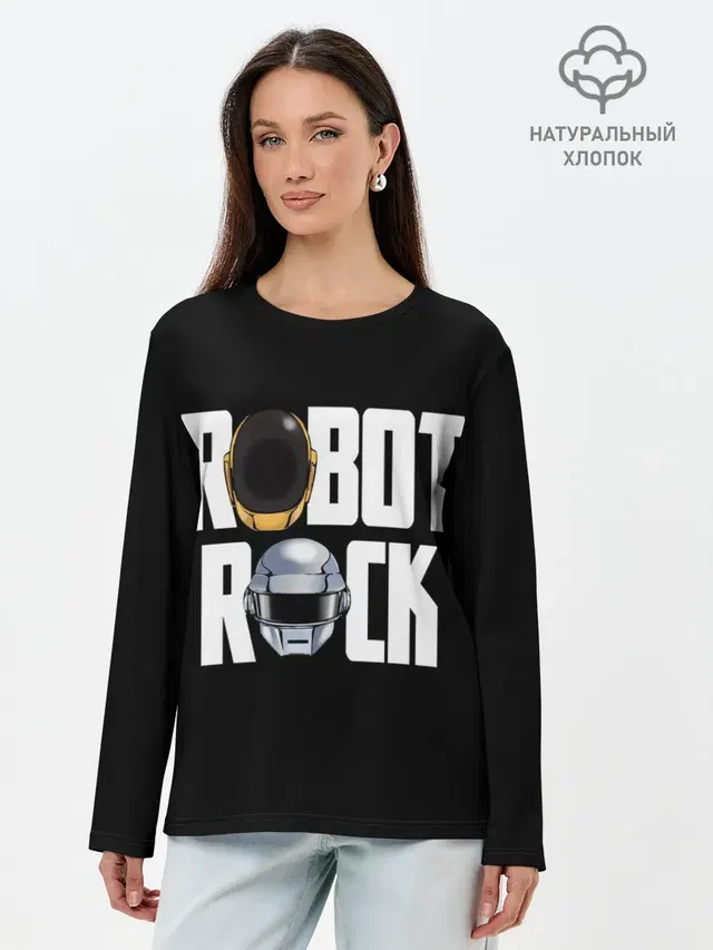 Robot Rock