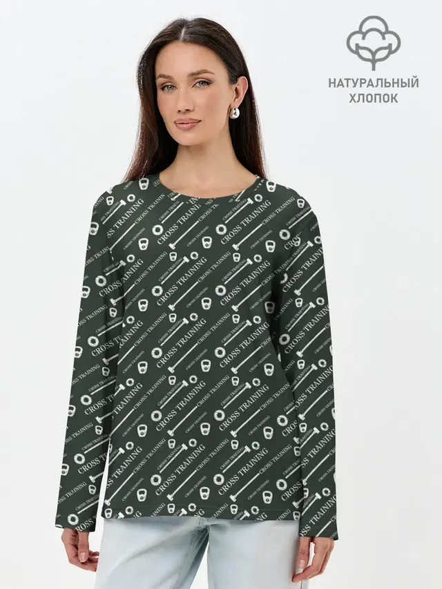 Лонгслив женский. Хлопок