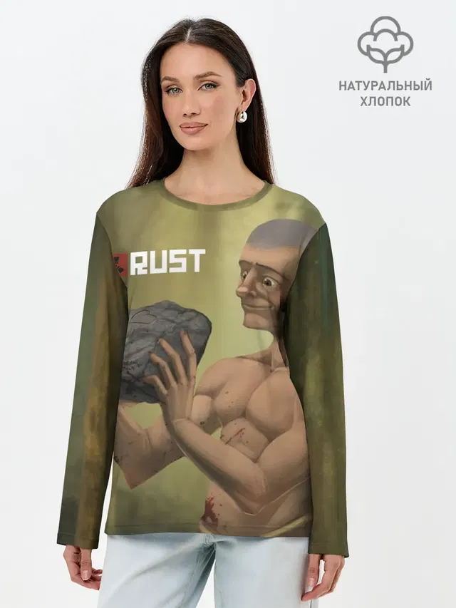 Лонгслив женский с принтом «Rust»