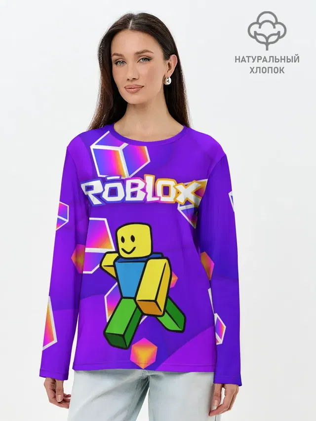 Лонгслив женский. Хлопок