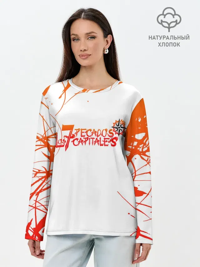 Лонгслив женский. Хлопок