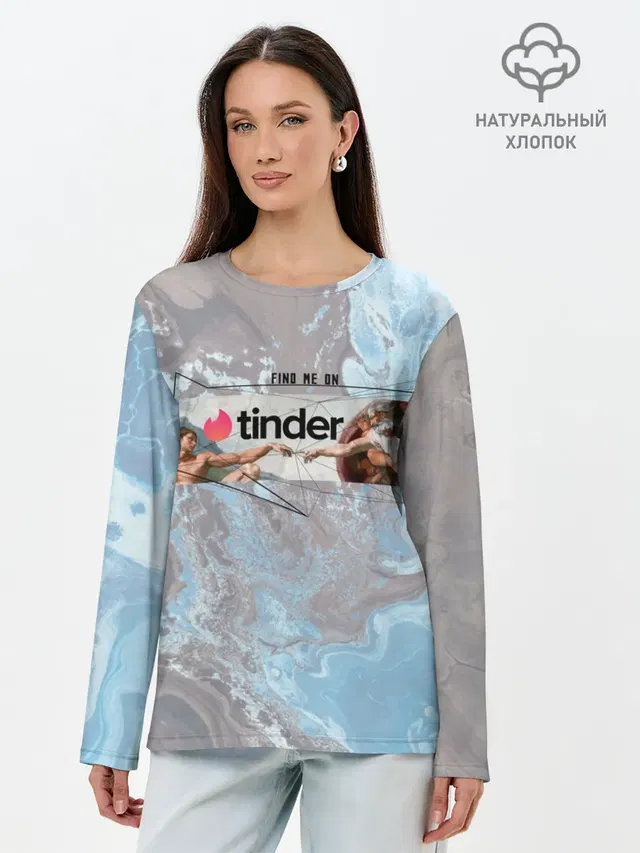 Лонгслив женский с принтом «Социальные сети — Find me on Tinder — Тиндер»