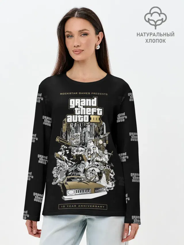 Grand Theft Auto III